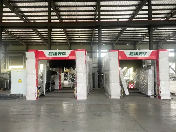 loading... [608x456]